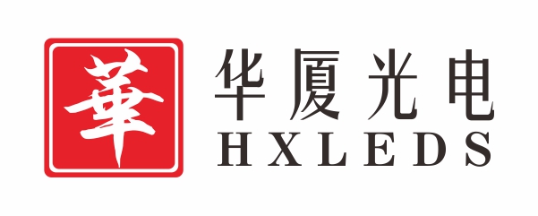 Shenzhen Huaxia Photoelectric Technology Co., Ltd.