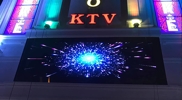 Outdoor advertising screen