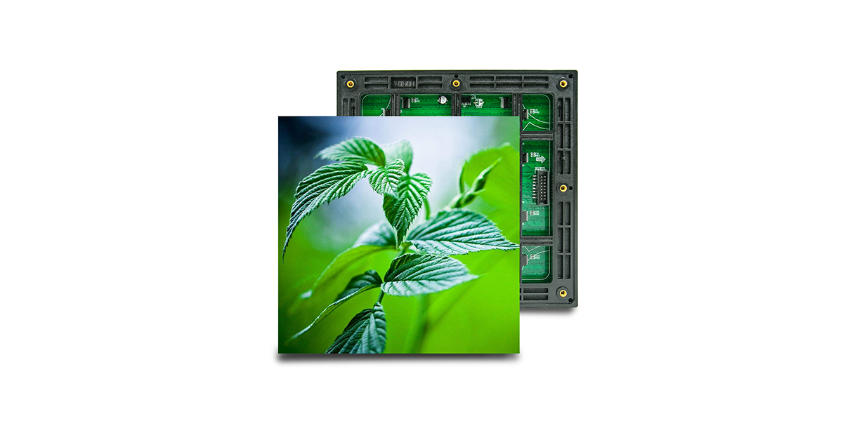 <b>Outdoor P3 LED Module</b>